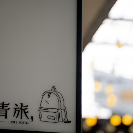 Dope Hostel Taichung Esterno foto