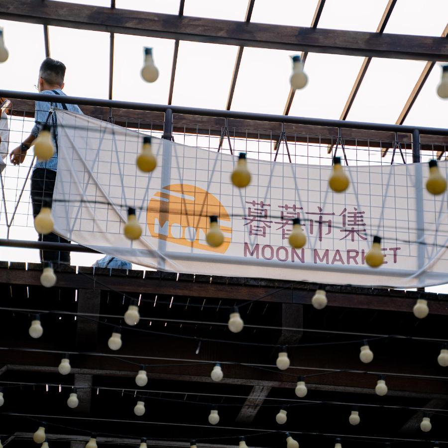 Dope Hostel Taichung Esterno foto